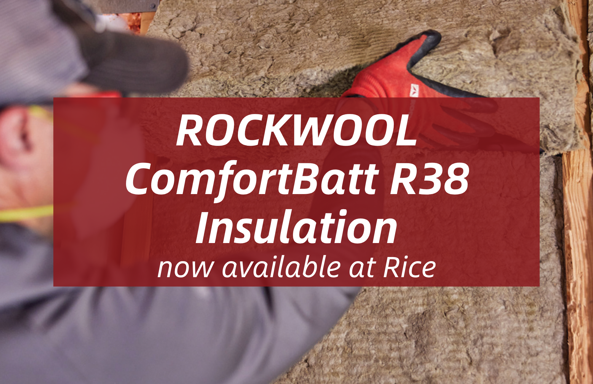 Rice Lumber Blog